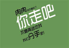btsow shop
