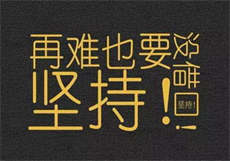 btsow2021可用
